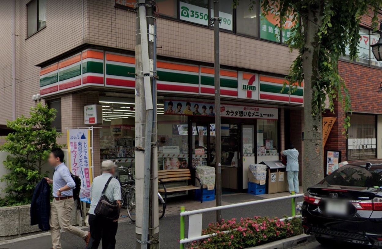 サーマル コンビニ