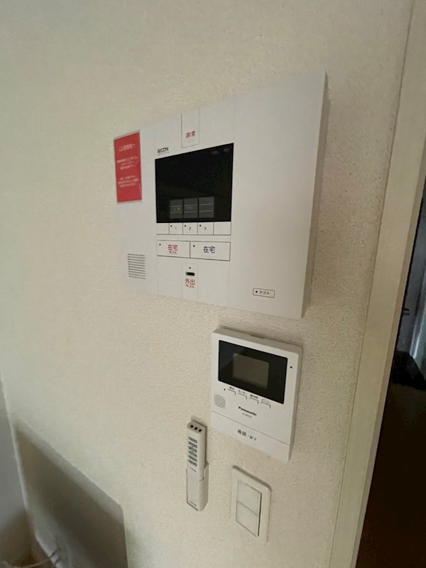スヨン セキュリティ