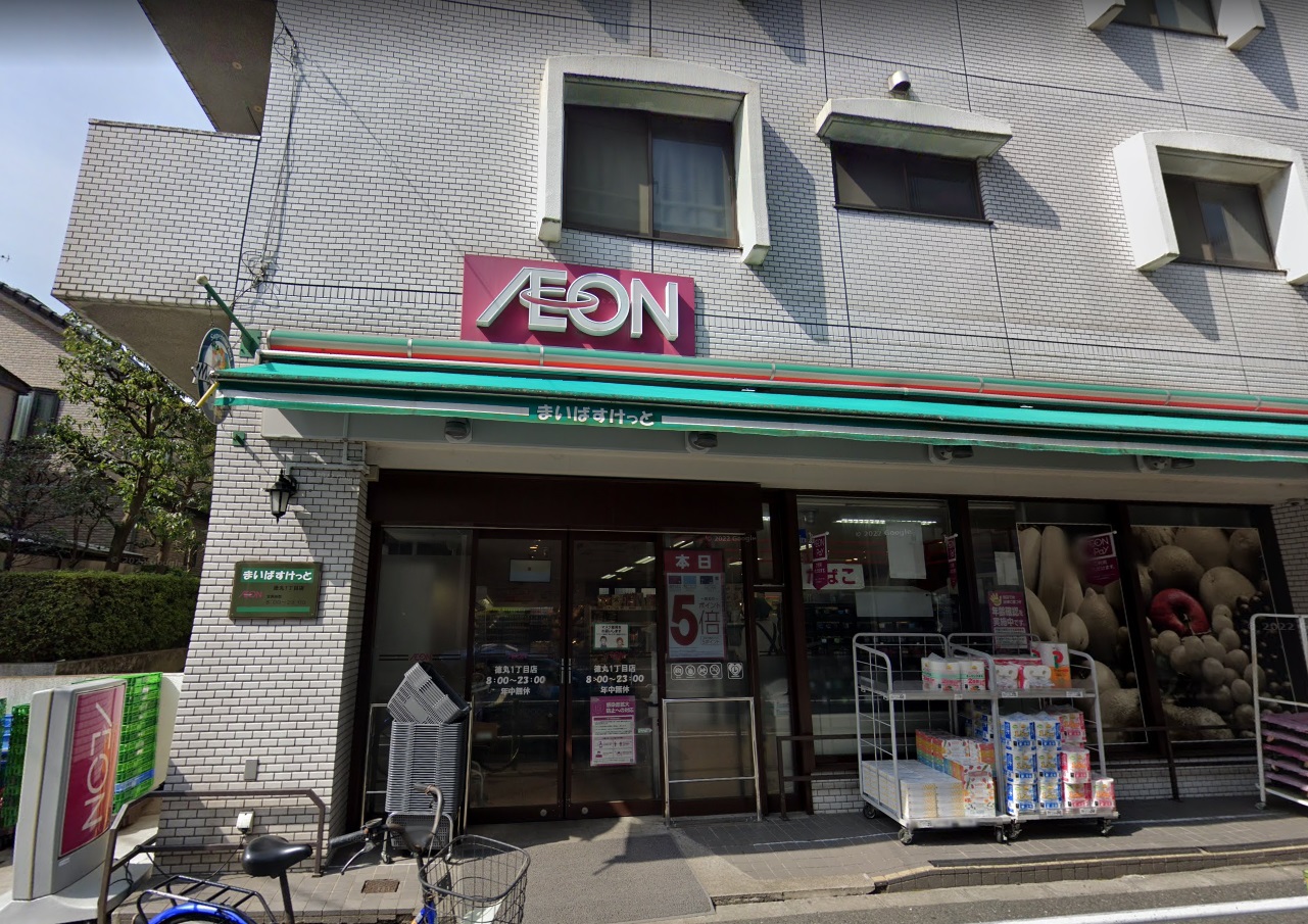 スヨン スーパー