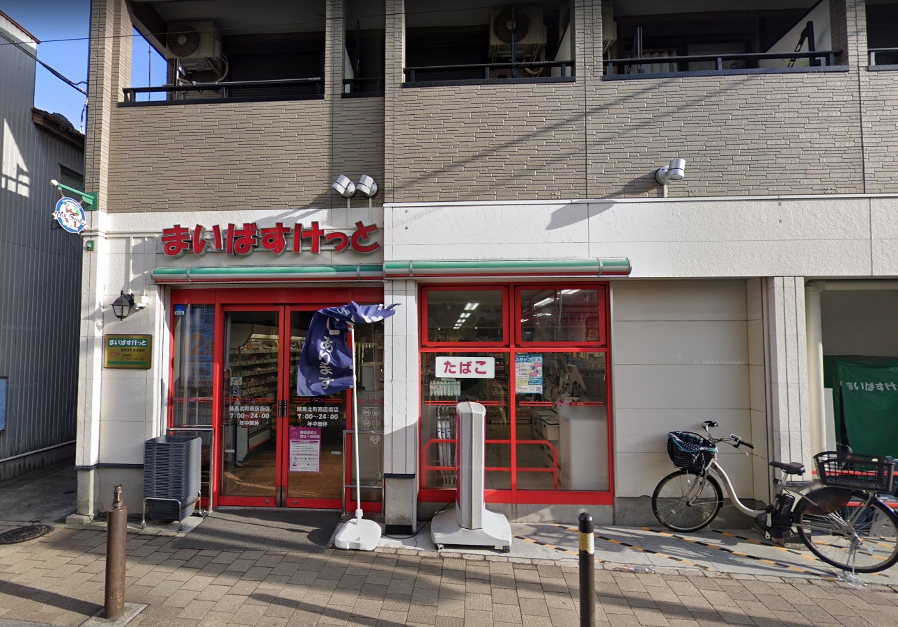 スヨン スーパー