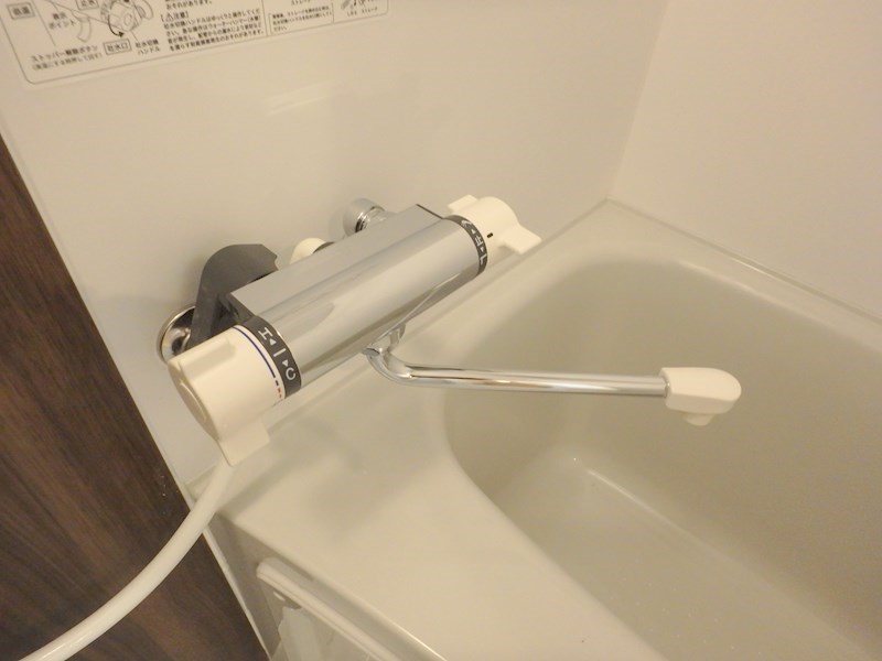 サンムーン その他18