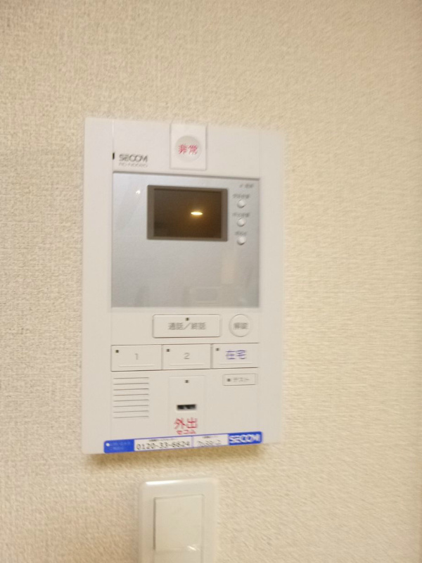 東京都練馬区大泉学園町１丁目17-33 その他