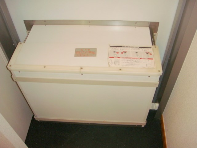 その他14