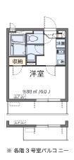 ディアコート 301号室 間取り