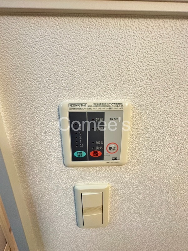 パークビュー その他32