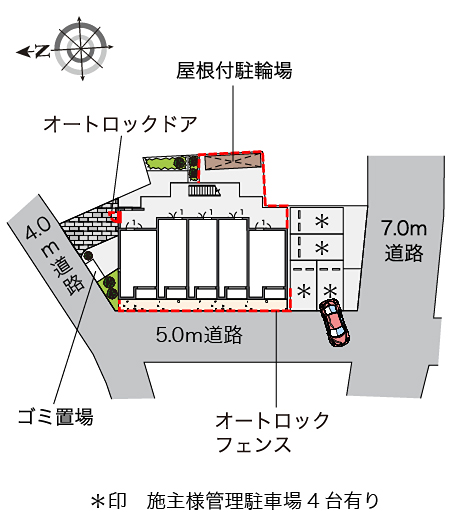 エル　ドール その他