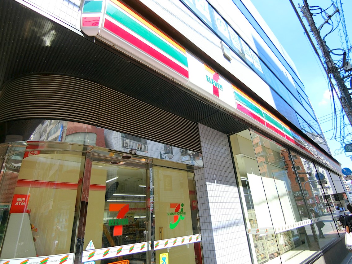 ジュネス南栗原 周辺画像1