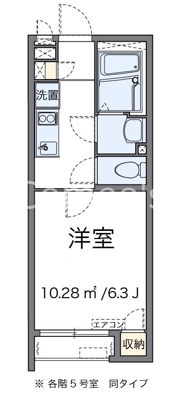 オカムラハイツ6 間取り図