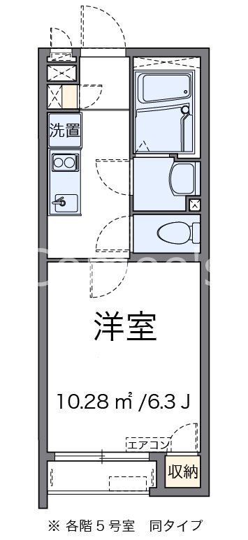 オカムラハイツ6 202号室 間取り