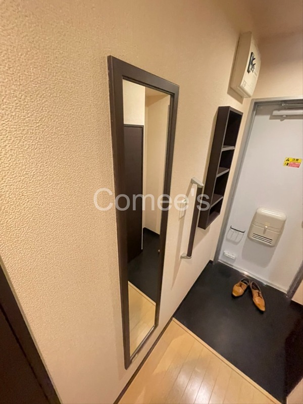 ウィル大和  その他設備