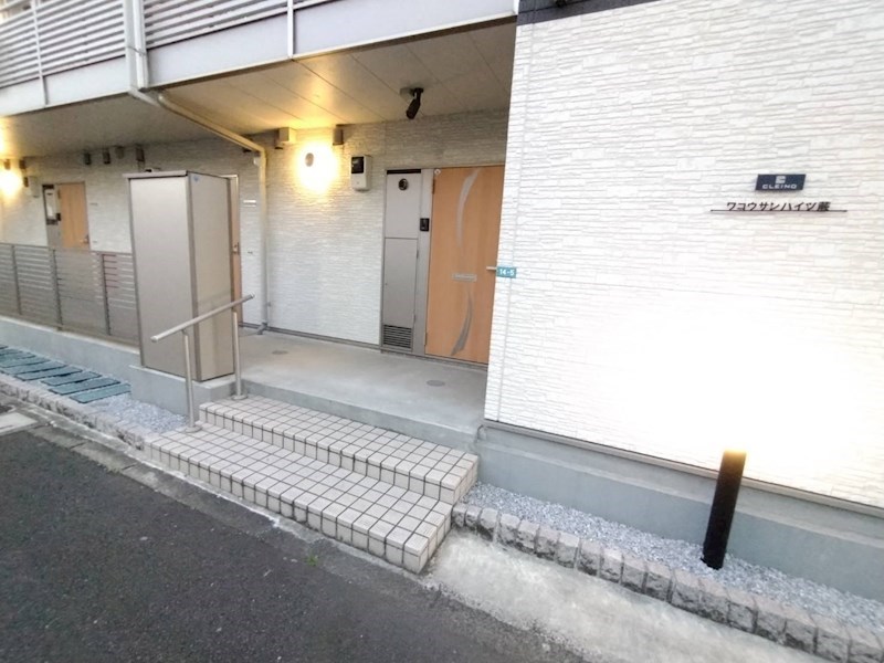 ワコウサンハイツ蕨 エントランス