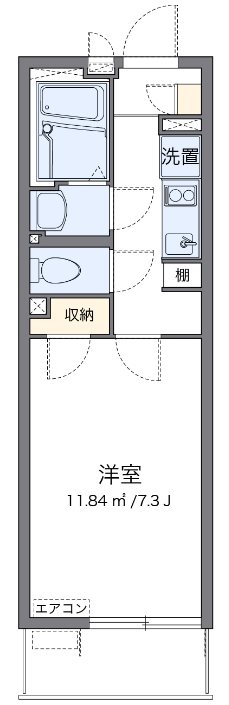 プラディア 305号室 間取り