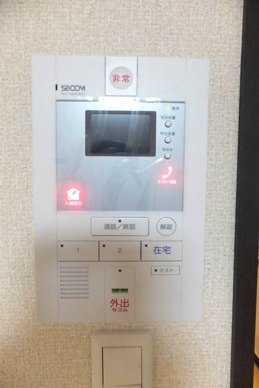 コートハウス川口 その他5