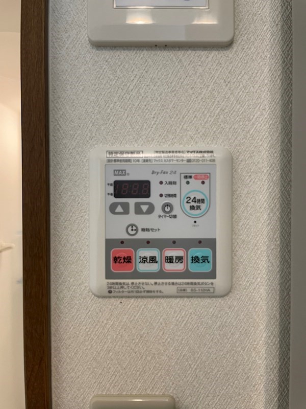 ステラⅡＮ その他