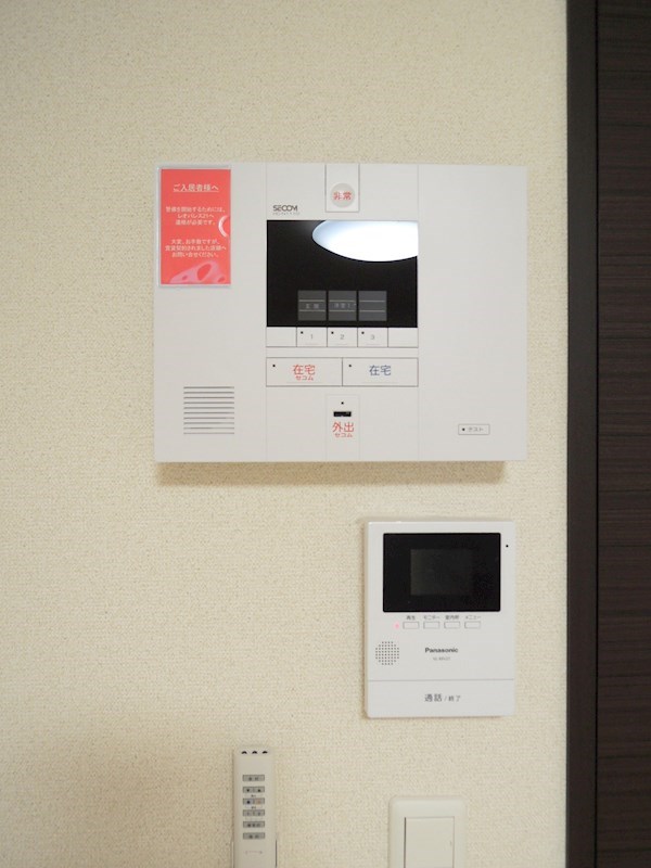 ブァンテージ その他7