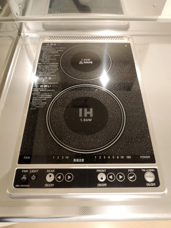 コヅチⅥ キッチン