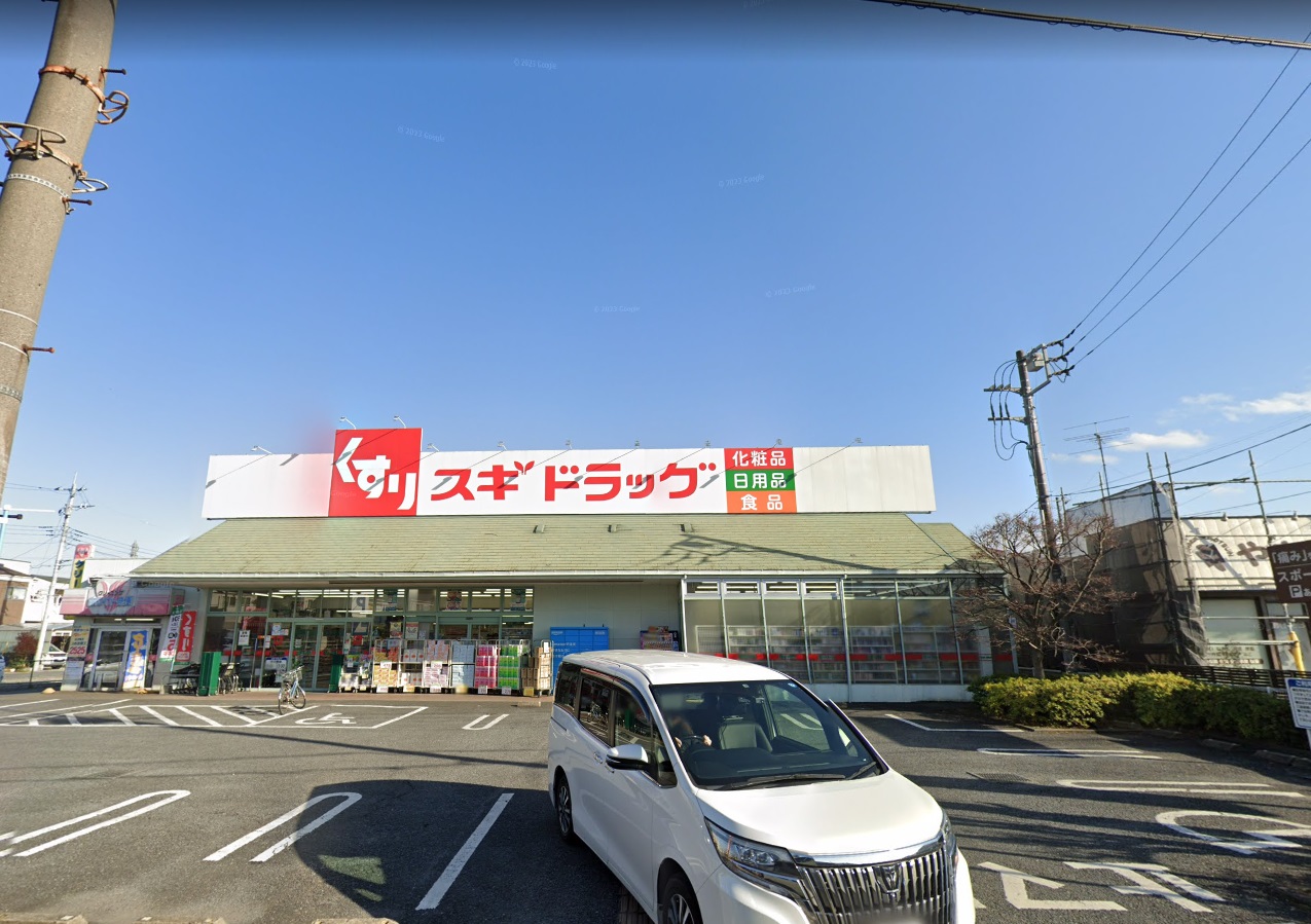コヅチⅥ ドラッグストア