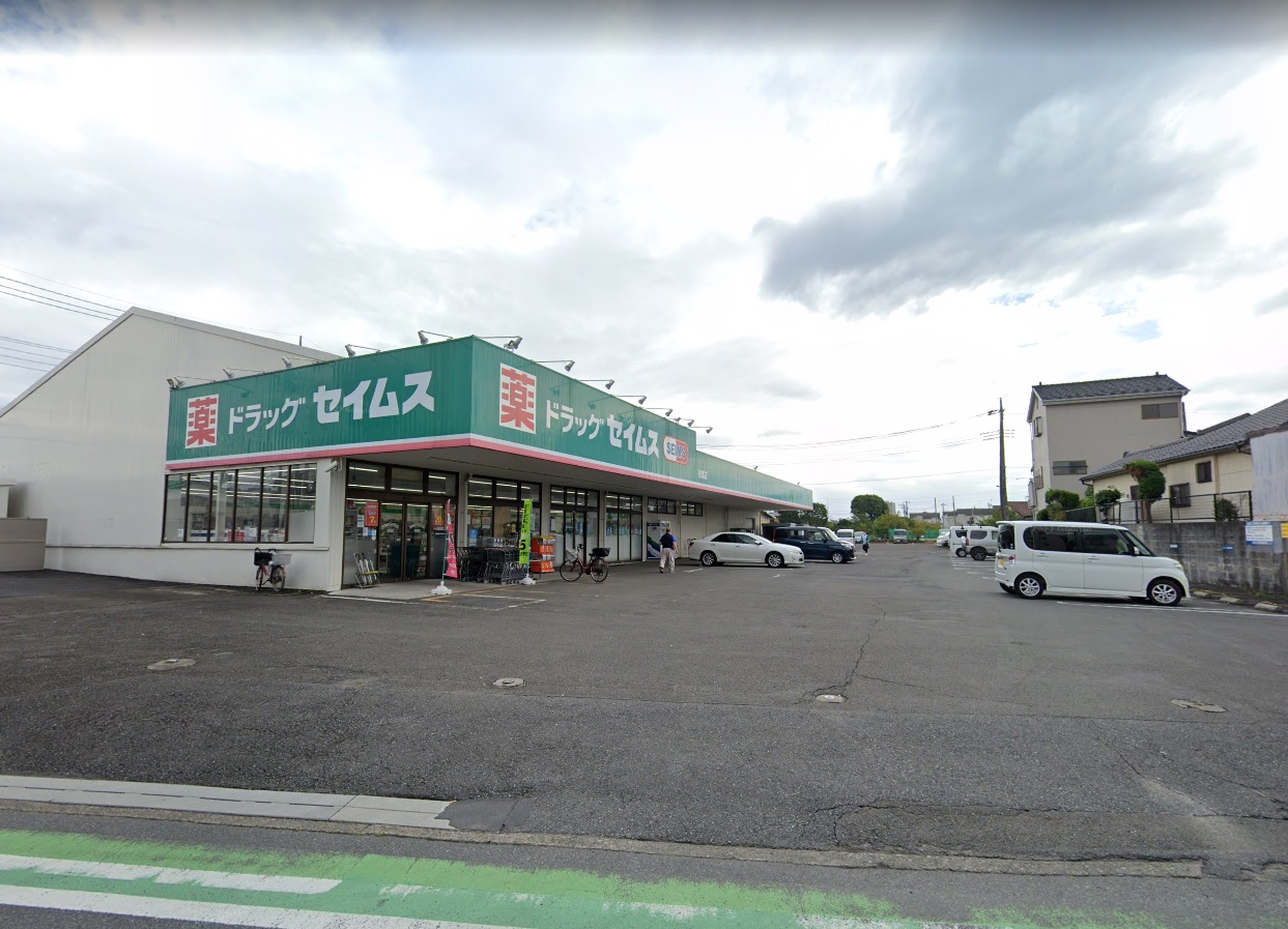 エムフラッツ新里 ドラッグストア