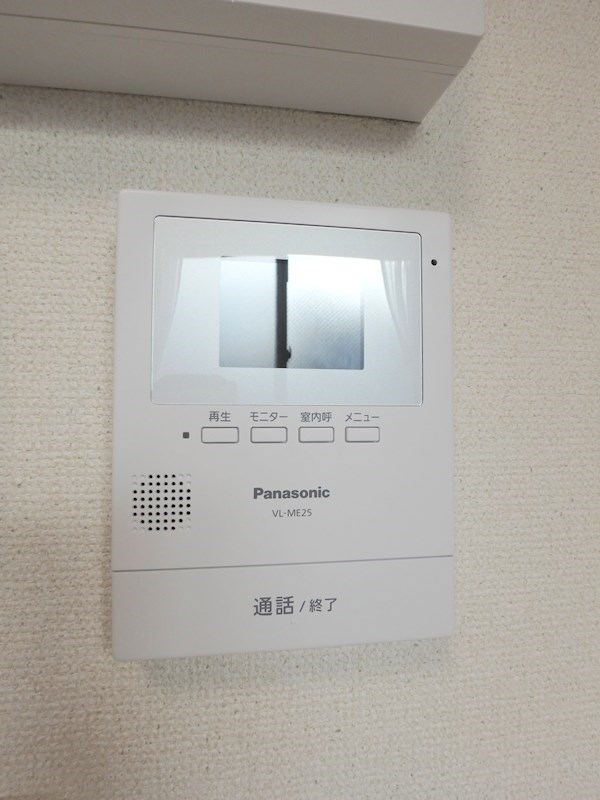 あさひ セキュリティ