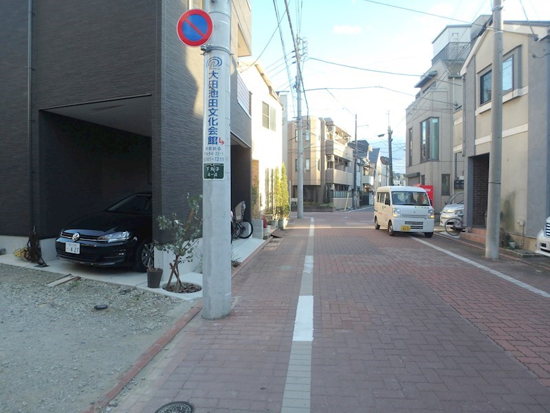 あさひ その他