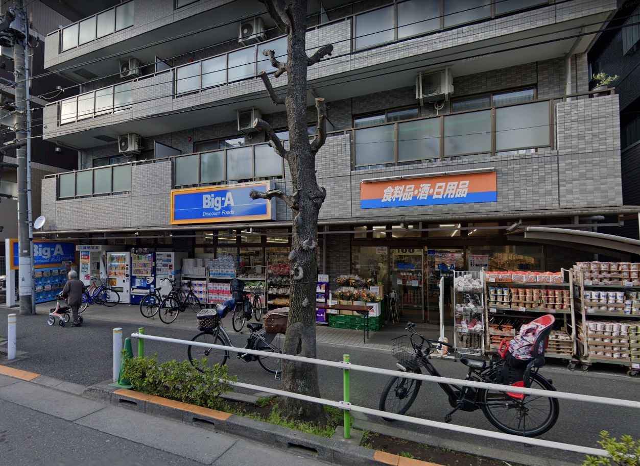 ラフテル西台 スーパー