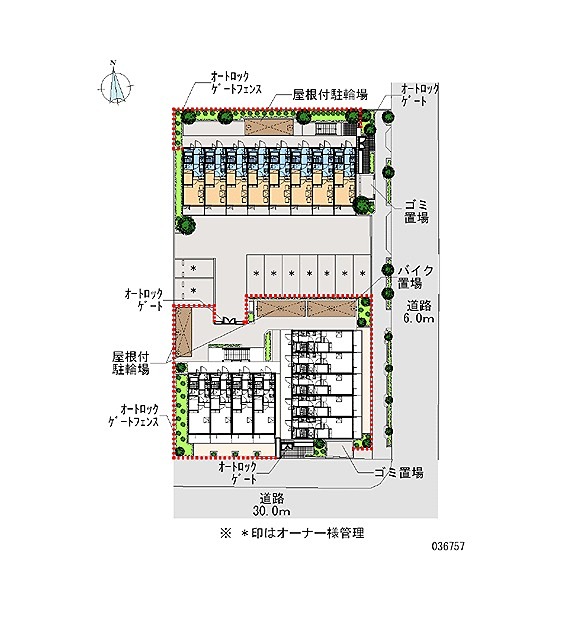 庵 その他外観1