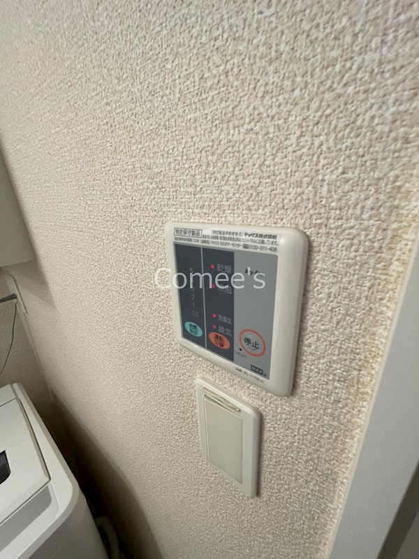 カロータ その他7