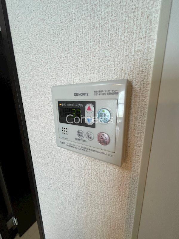 カロータ その他21