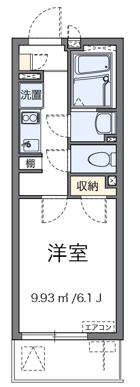 和光三番館 間取り図