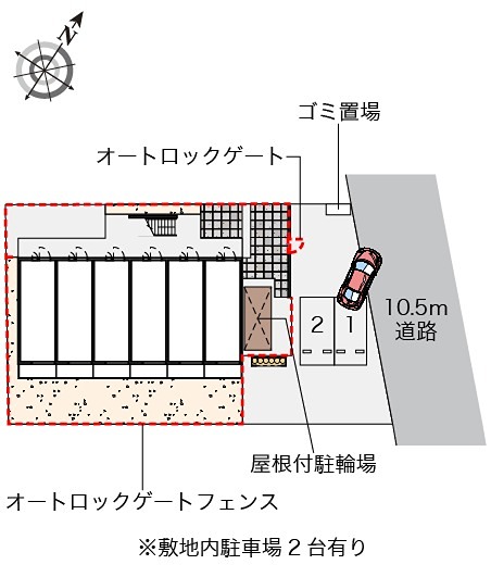 ファーストコートユウ その他