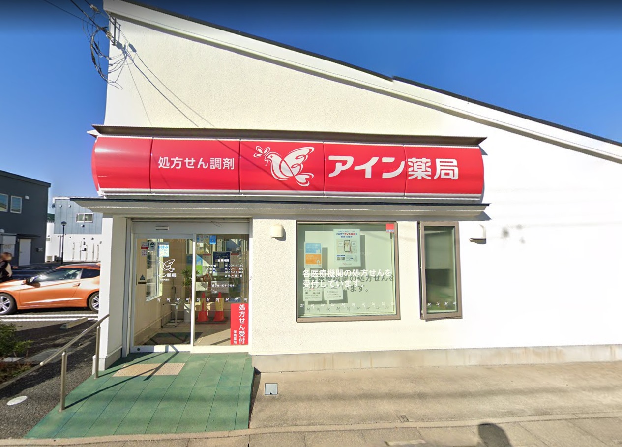 ミオラコート 周辺画像10