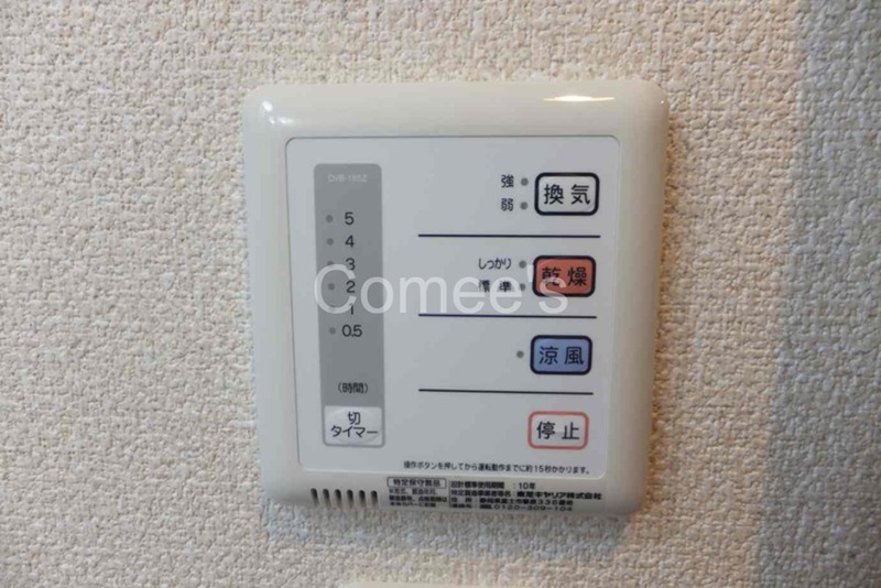 シャトル杉田Ⅵ その他設備