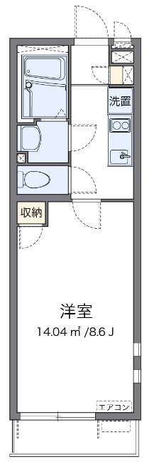 エスペランサ中原 203号室 間取り