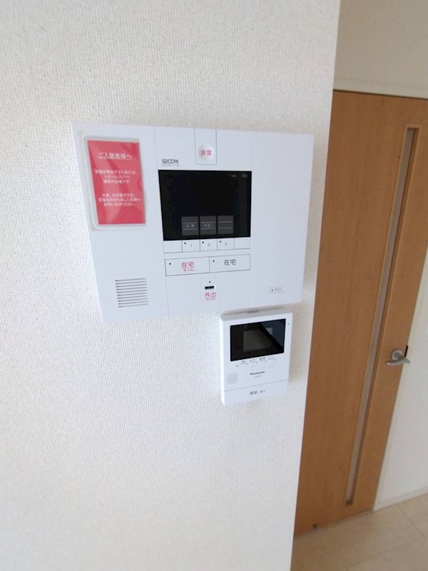 リベーラ セキュリティ