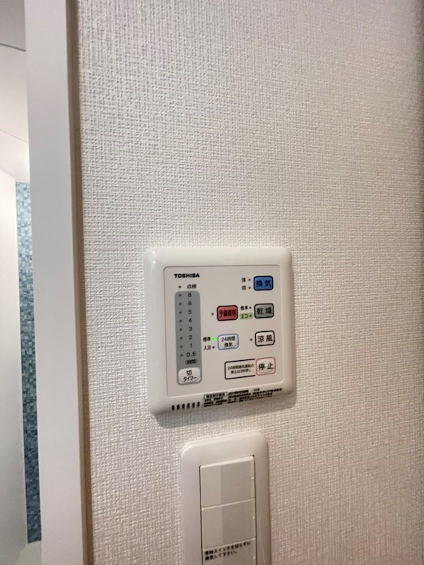 東伏見レジデンス その他