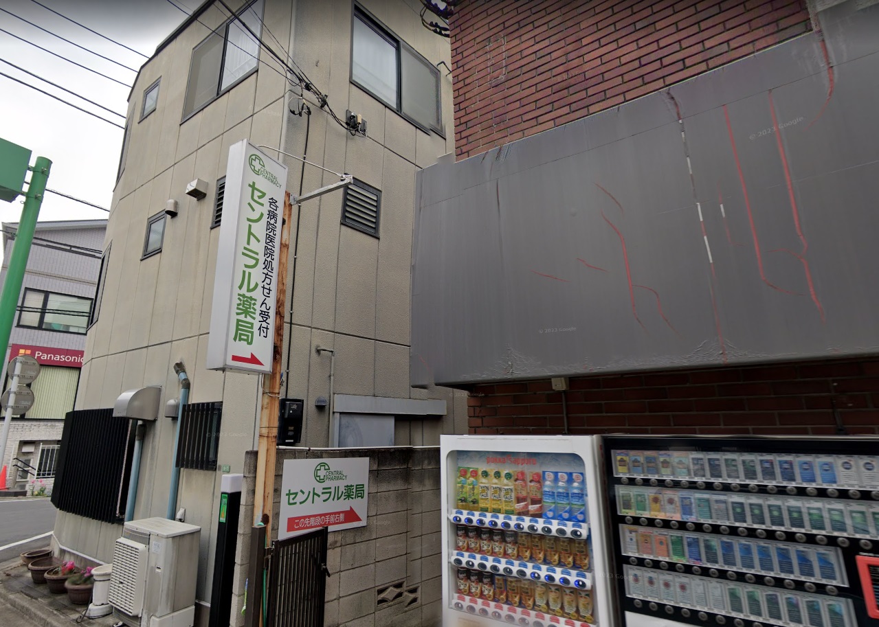 東伏見レジデンス ドラッグストア