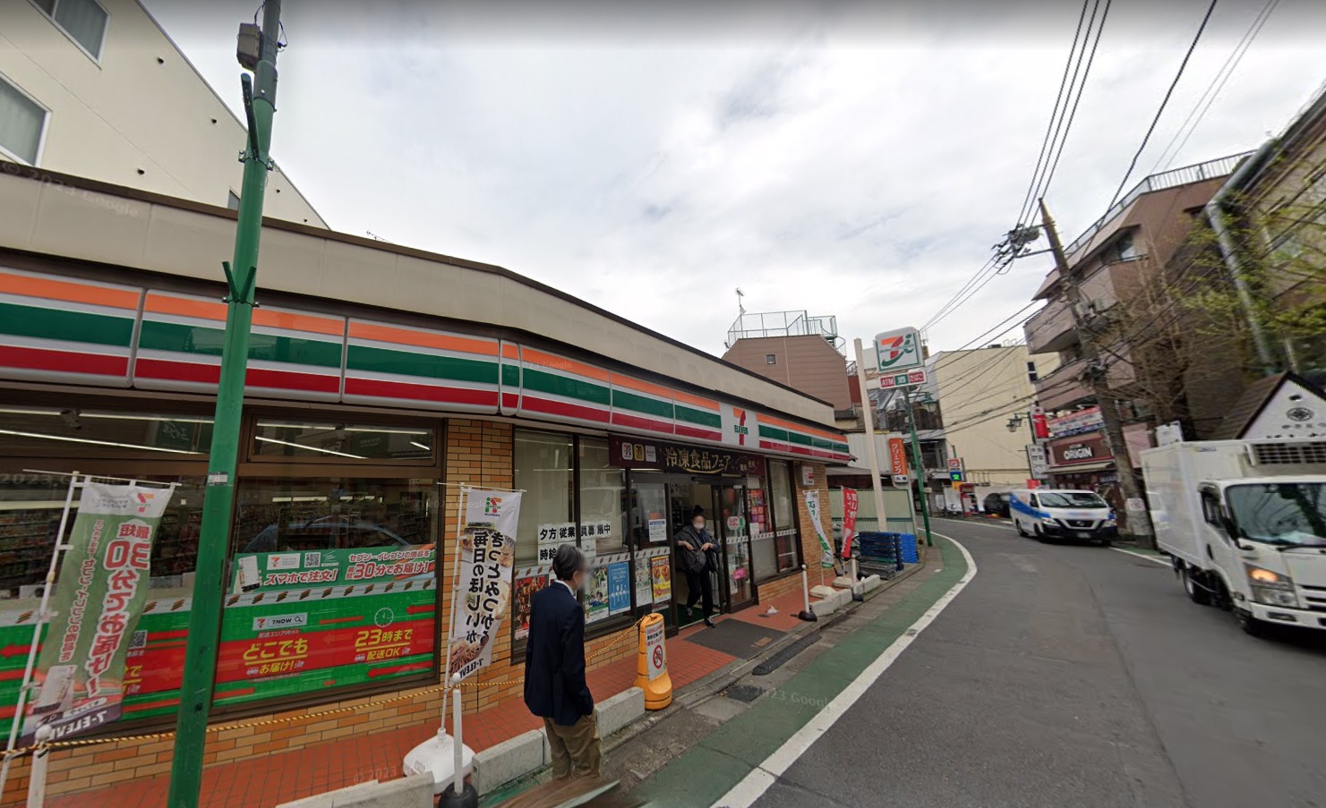東伏見レジデンス コンビニ