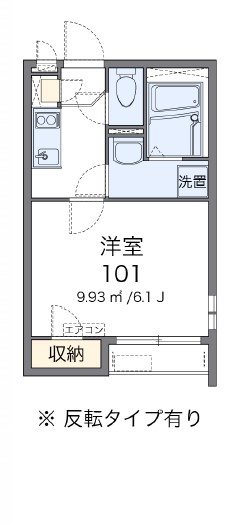 エミネンス 間取り図