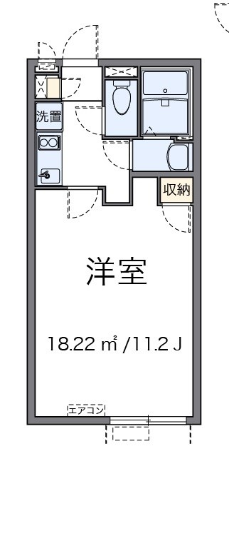 コルノ 204号室 間取り