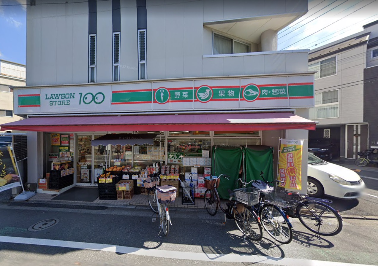 ジャスミン 周辺画像4