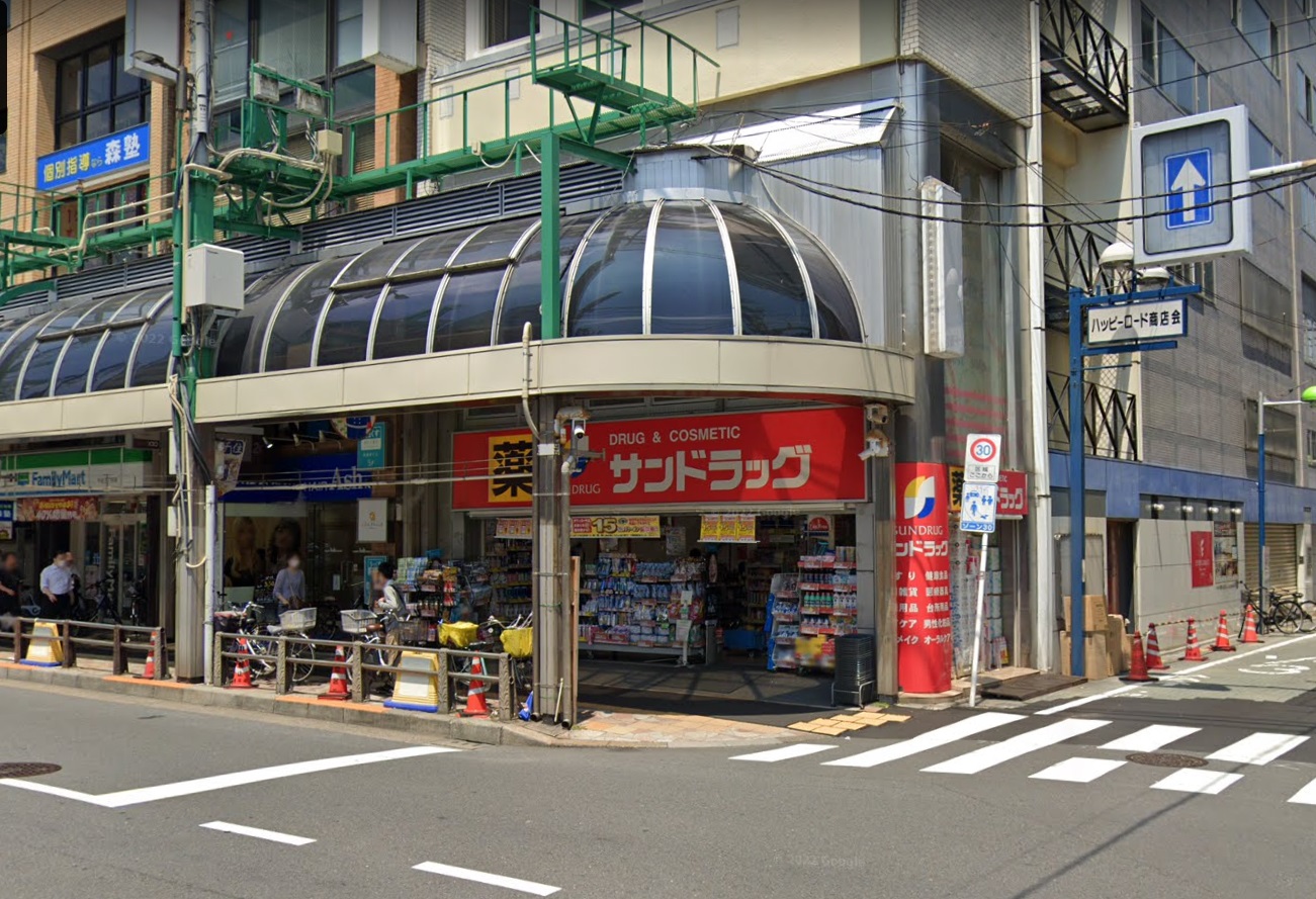 ジャスミン 周辺画像8