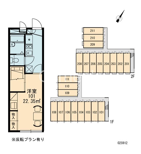 Gates　Mills その他17