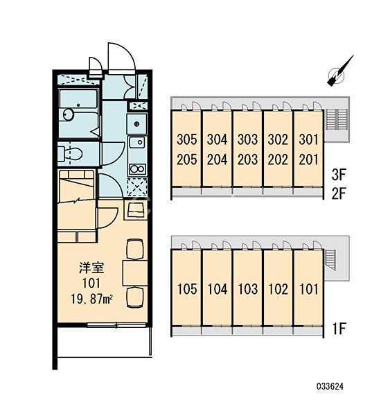 Ｎａｓｃｏｎｄｉｎｏ その他外観3