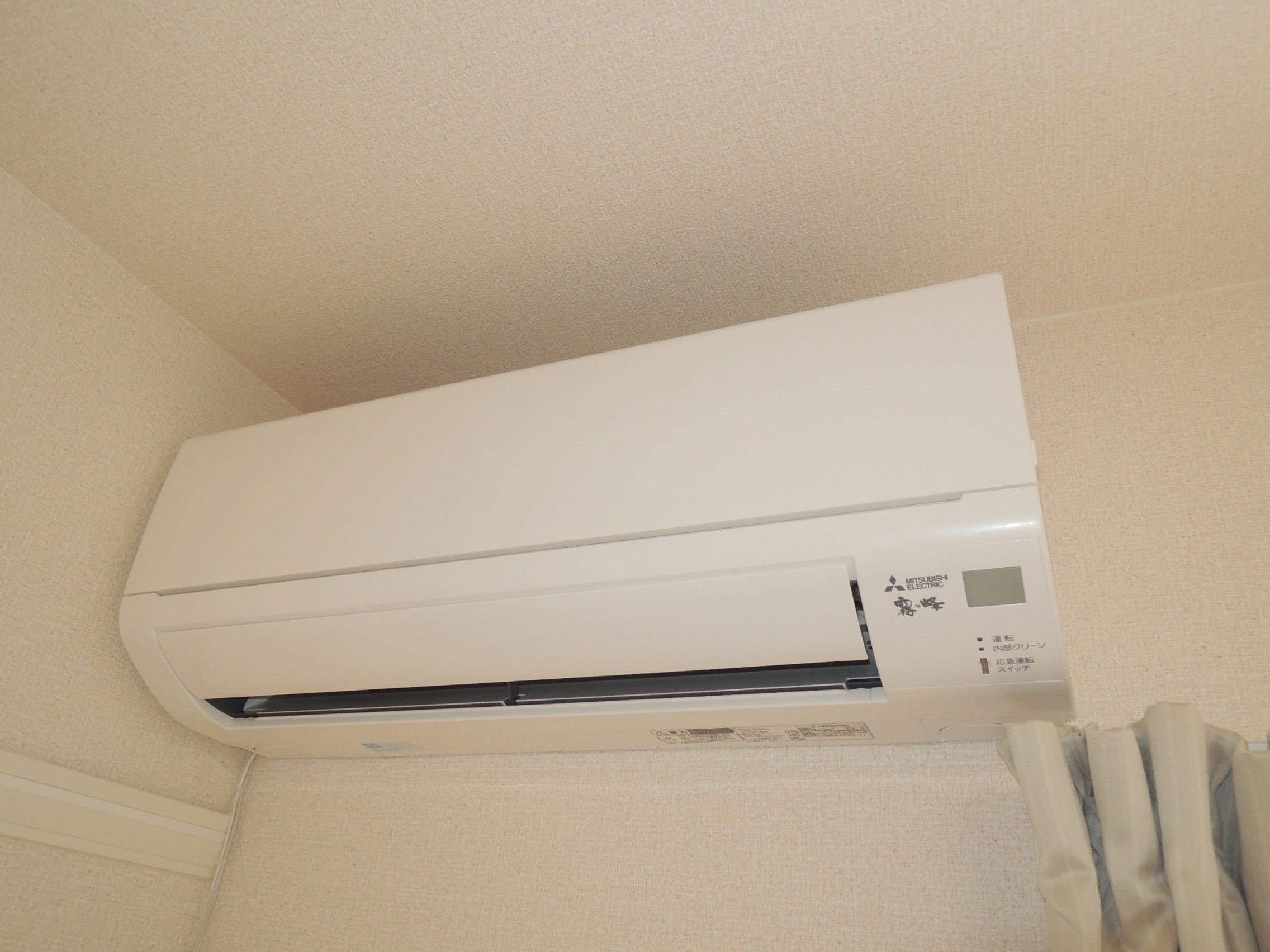 ＮＡＧＯＭＩ その他7