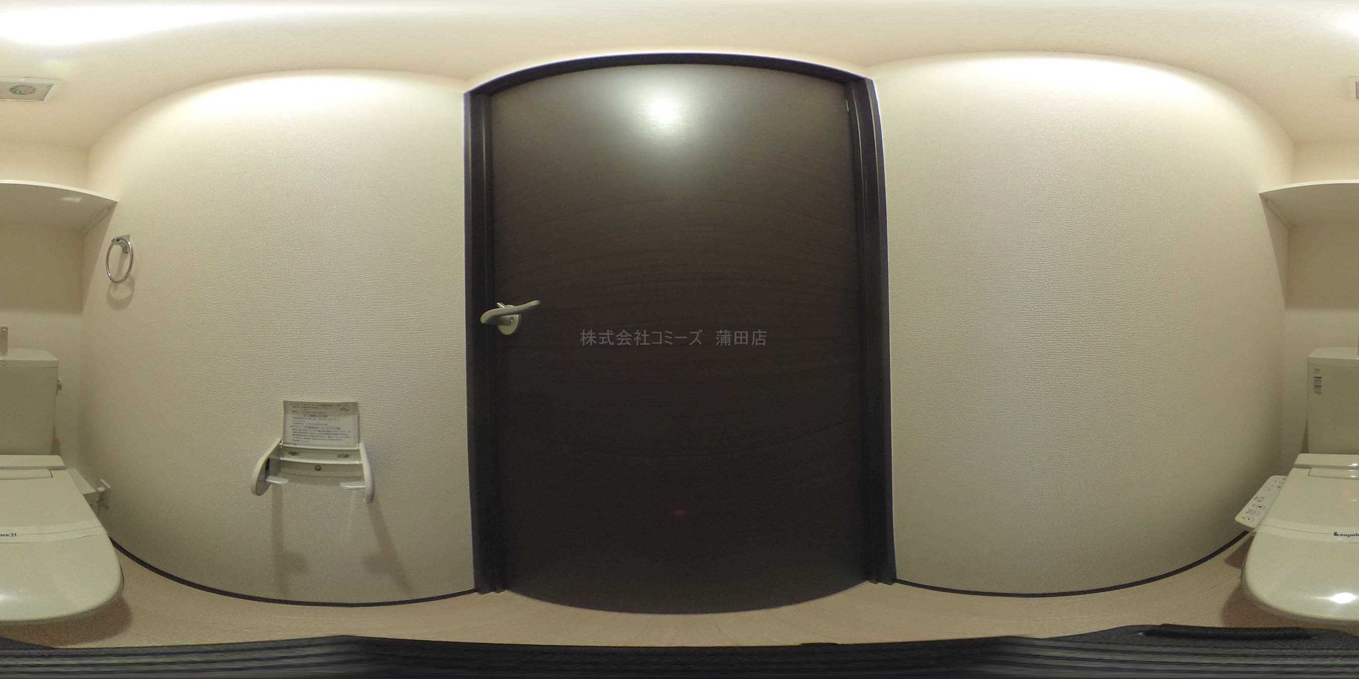 ファレノ トイレ