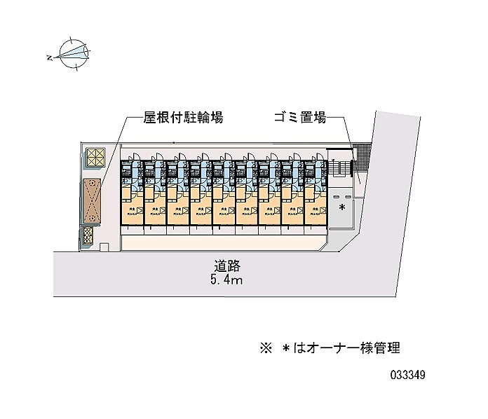 その他外観1