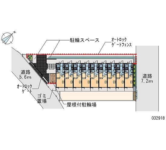 サニーハウス その他41