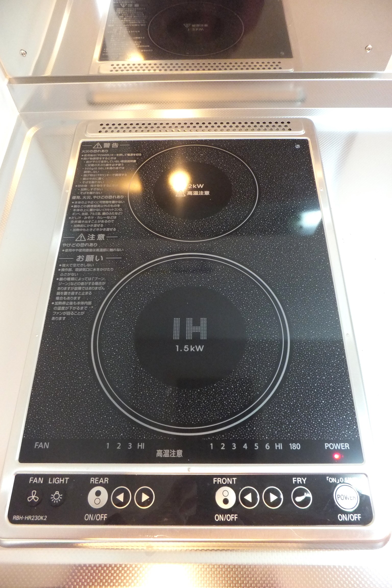 シャンドフルール その他18