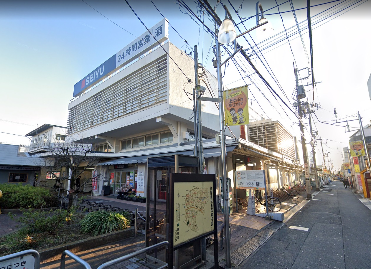 エントピア  スーパー