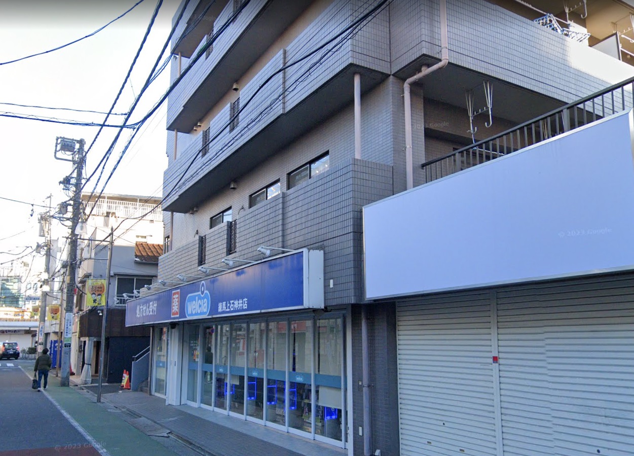 エントピア  ドラッグストア
